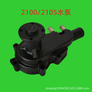 ปั๊มน้ำเครื่องยนต์ดีเซลสองสูบ ฟูเจี้ยน ลี่เจีย หลงซี สภาพใหม่ สำหรับอะไหล่รถแทรกเตอร์-ลี่เจีย SL2100/2105 - Product Image 5