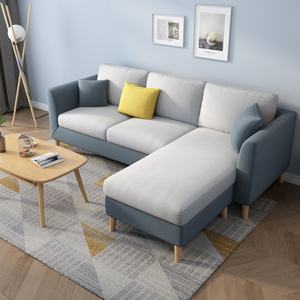 Juego de Sofás de Tela en Forma de L para el Hogar, Muebles de Lujo para Sala de Estar - Product Image 6