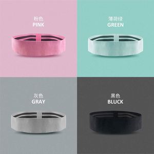 BSCI factory Hip Resistanc <b>Band</b> Workout Elastic Non Slip Fabric Booty <b>Resistance</b> Hip Circle Loop <b>Bands</b> <b>Set</b> With Custom Logo - Product Image 2