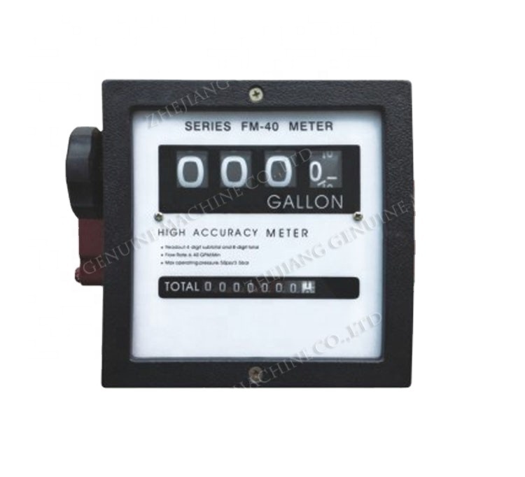 Mechanical Flow Meter 1 Inch diesel