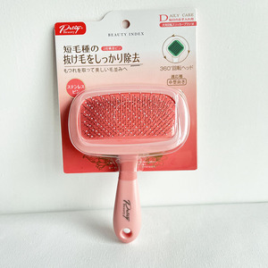 Brosse à poils pour chien Petty Dog, tête rotative à 360 degrés pour le toilettage et l'élimination des poils courts - Product Image 1