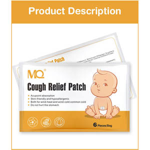 Patchs de plâtre innovants OEM ODM Formules spéciales pour le soulagement de la toux Patchs nasaux et corporels - Product Image 4