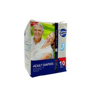 Pannolini per Adulti <span class=keywords><strong>Donna</strong></span> 2024: Super Assorbenti, Ultra Asciutti e Spessi, Economici - I Più Venduti! - Product Image 1