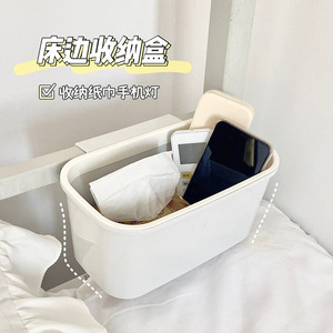 Bedside Hanging Basket Rectangle Grayish White <b>Mini</b> Multi Purpose Storage For Dormitory Bedroom Desktop Use - Product Image 3