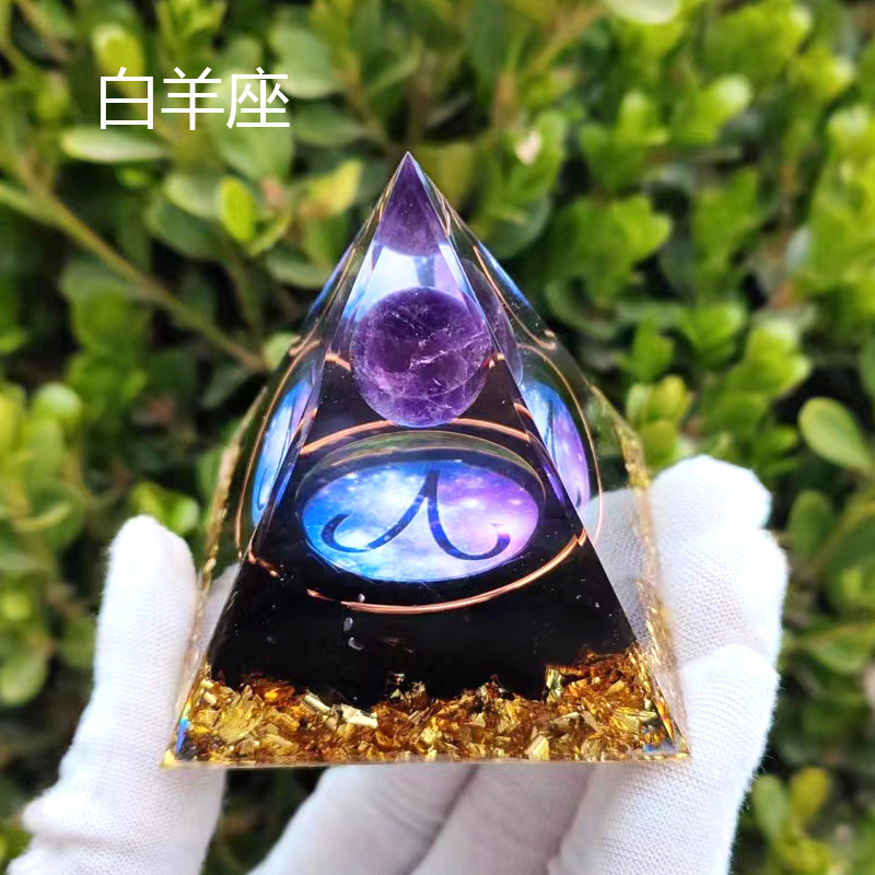 Aries floating pyramid