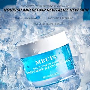 Gel de cristal de hielo reparador de péptido de cobre azul de 100G, <span class=keywords><strong>crema</strong></span> de rejuvenecimiento reafirmante de piel de colágeno antienvejecimiento, cuidado de la piel antiarrugas - Product Image 2
