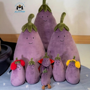 Poupée Jellycats britannique, même style, cape en gelée, aubergine, Halloween, poupée de la famille aubergine, cadeau amusant - Product Image 5