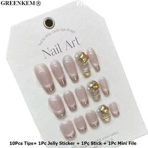 10 Uds. <span class=keywords><strong>Uñas</strong></span> de diseño francés con bordes plateados, efecto espejo de ojo de gato desnudo, forma de T hecha a mano con Kit de aplicación, puntas de presión - Product Image 6