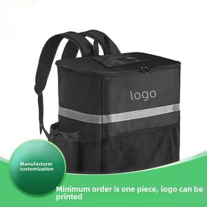 กระเป๋าเป้สะพายหลังทันสมัยจุของได้มากกระเป๋าเก็บความร้อนแบบพกพาสำหรับการปิกนิกตั้งแคมป์ได้รับการรับรองสำหรับการเก็บอาหารกระป๋อง - Product Image 2