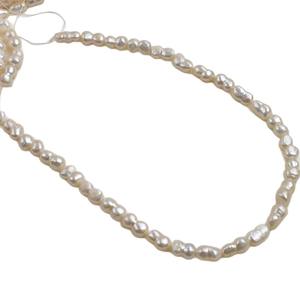 ลูกปัดมุกน้ำจืดทรงบาร็อคสีขาวธรรมชาติ รูปทรงเลข 8 ขนาด 7-11-14 มม. อุปกรณ์กึ่งสำเร็จรูป สำหรับทำสร้อยคอ - Product Image 5