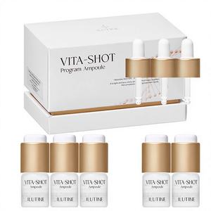 แอมพูลบำรุงผิวกระจ่างใสผสมวิตามินซีและอัลฟ่าอาร์บูติน เซรั่มบำรุงผิวหน้าสูตรบางเบา ลดเลือนริ้วรอย เหมาะสำหรับทุกสภาพผิว ใช้ได้ 28 วัน - Product Image 1