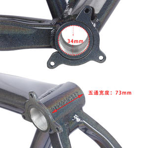 Cuadro de Bicicleta de Montaña Boarse de 27.5 Pulgadas con Eje Pasante, Aleación de Aluminio, Diseño Moderno y Ligero - Product Image 4