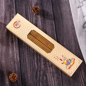 מכירת מפעל, מחזיק קטורת אלגום אקולוגי ללא עשן, דלעת זהב זעירה, חוכמה קוסמית, ארומטי, פנים וחוץ, דתי - Product Image 2