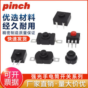 Interruptor de Botón Pulsador KAN-28 6A 24VDC SPST de Montaje en Superficie, Miniatura, Negro - Product Image 5