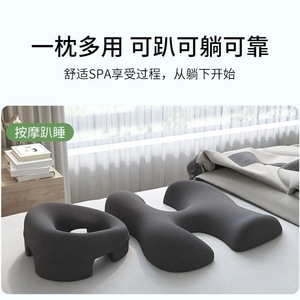 Memory Foam Facial Massage Pillow Dark Gray For Home Spa Relaxation Support - Product Image 1