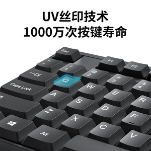 Sangee Wired <b>Keyboard</b> Mouse Set Full Size <b>USB</b> for Desktop Laptop Office Gaming Business Use - Product Image 5