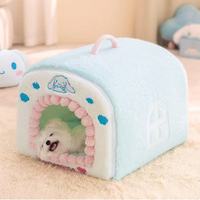 Lit pour chien détachable, lavable, en coton, confortable, portable, pour une utilisation toute l'année en extérieur, chaud, motif de dessin animé, accessoires pour chiens, chats et animaux de compagnie