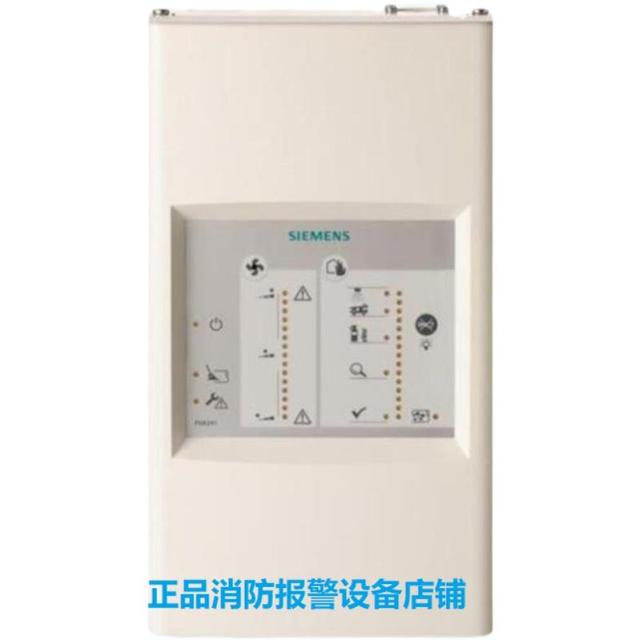 Sie-mens Aspirating Smoke Detector FDA221-CN/FDA241-CN Air Sampling Host Full Original