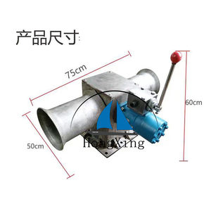 Macchina per il sollevamento a rete 304 acciaio inossidabile per il sollevamento del motore a cinque stelle - Product Image 5