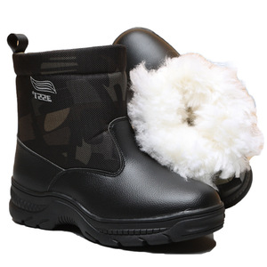3551 รองเท้าบูทกันหิมะสำหรับผู้ชาย สีดำ ลายพราง บุขนแกะ กันน้ำ อุ่น ส้นกลาง สำหรับสภาพอากาศหนาวเย็น - Product Image 5
