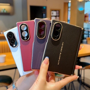 <span class=keywords><strong>เคส</strong></span>โทรศัพท์เคลือบผิวลิ้นจี่แบบพิเศษ แพ็คคู่ แกนกลางชุบเคลือบไฟฟ้า เหมาะสำหรับ Samsung ZFold 8 รุ่นพับได้ - Product Image 1