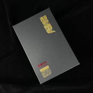 Caja de Embalaje Creativa de Buena Calidad, Personalización de Cajas, Fabricante Directo, Caja de Cajones de Alta Gama - Product Image 1