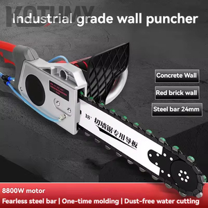 Scie à chaîne électrique portative Y2-350-1 de 5800 W pour découpe de béton, profondeur de coupe de 350 mm, <span class=keywords><strong>machine</strong></span> à découper les murs, vente en gros - Product Image 4