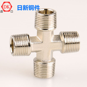 Nissin Electroplated Brass Four Way Connector Male Thread Copper Adapter For Plumbing Fitting - Product Image 1