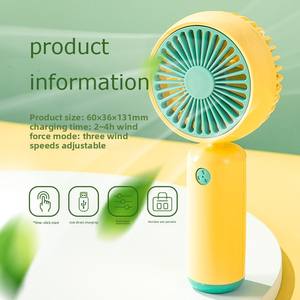 Juego de recuerdo de taza de agua de ventilador pequeño de verano con logotipo personalizado, regalo de negocios práctico para empleados, artículo promocional de verano de empresa perfecta - Product Image 1