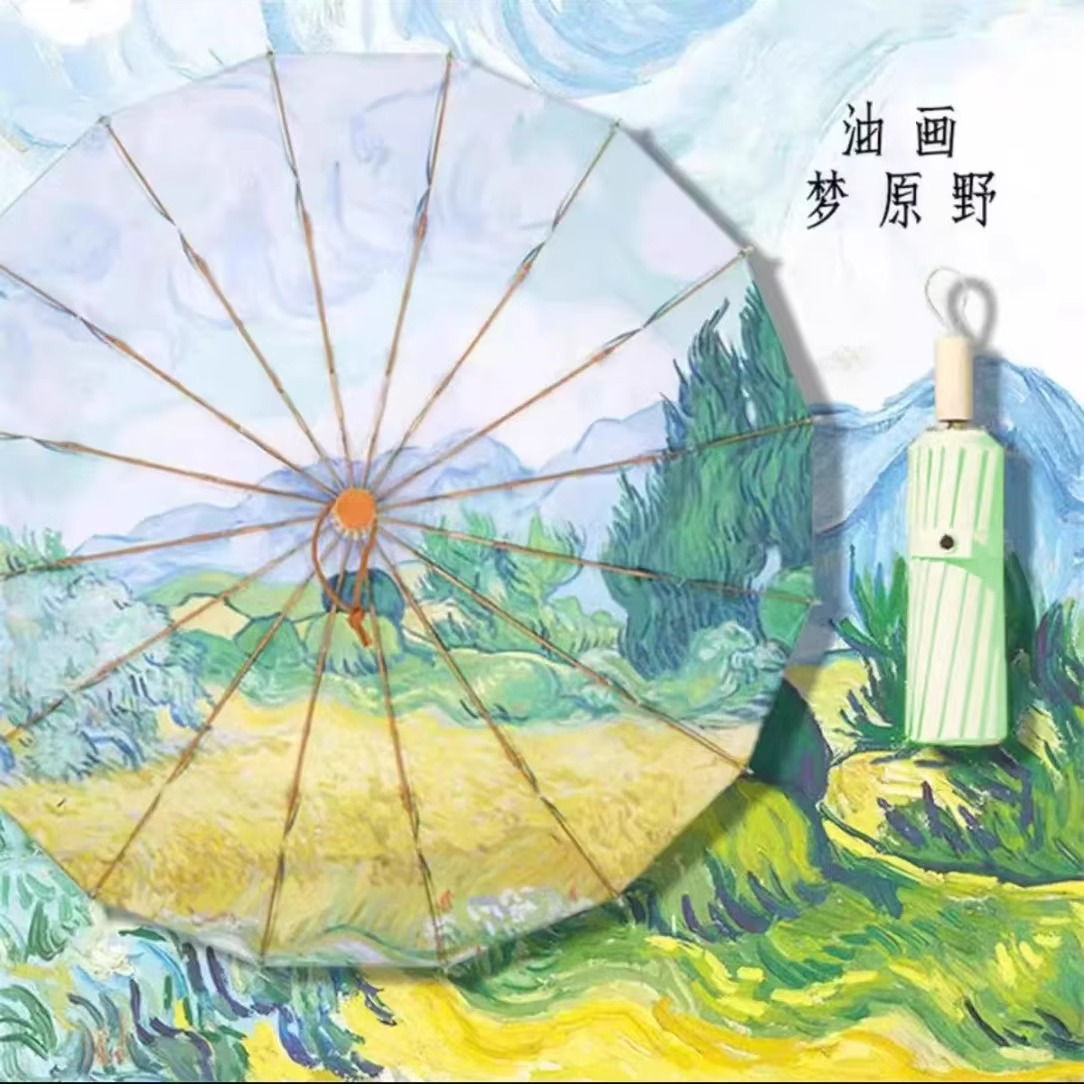 Récolte champ de blé-16 os parapluie doré