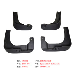 FOR Hyundai Grand I10 Mudguards 29x24x11cm <b>Plastic</b> For 2017-2020 Sedan Car Deflectors - Product Image 4
