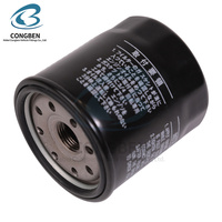 Filtro de Aceite de Motor Original para Automóviles C-110 C110 90915-YZZA3, Filtros de Aceite de la Ciudad de Guangzhou para Toyota