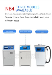 Xi măng độ mịn áp suất âm Màn hình phân tích hấp phụ mạnh mẽ sàng lọc tốc độ ổn định - Product Image 2