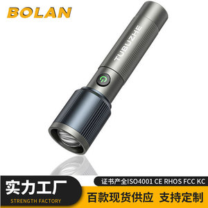 ไฟฉายทูบูเซ่ 1000 ลูเมน 10000mAh แบบชาร์จไฟได้ ซูมได้ อลูมิเนียม ไฟฉายฉุกเฉินกลางแจ้ง ระยะไกล - Product Image 2