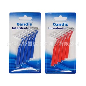Brosses interdentaires médicalisées Hai Feng en forme de L, 5 pièces, pour nettoyage orthodontique, usage adulte, jetables - Product Image 3