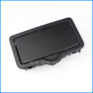 ที่วางแก้วน้ำเบาะหลังออดี้ 4M0885995A4PK วัสดุ ABS สำหรับ A3 Q5 Q7 Q8 Q2L - Product Image 4