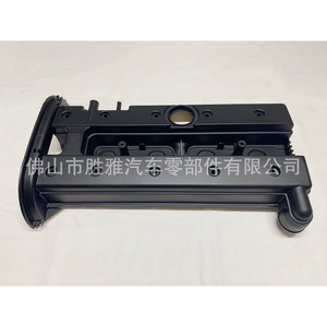 Compatible avec Chevrolet Captiva GM Opel 92068243, couvercle de moteur universel, culasse, couvercle de soupape - Product Image 1