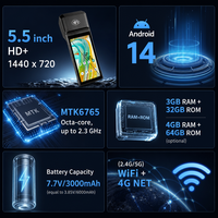 Terminal de point de vente portable tout-en-un Android 14, écran 5,5 pouces, 4G, WiFi, BT, GPS, NFC, imprimante thermique intégrée de 58 mm
