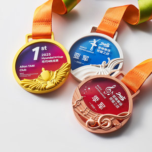 Trophée en cristal gravé en or pour récompense individuelle exceptionnelle, événement annuel 2025, avec motif en relief - Product Image 4