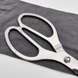 <span class=keywords><strong>Ciseaux</strong></span> de <span class=keywords><strong>cuisine</strong></span> en acier inoxydable - <span class=keywords><strong>Ciseaux</strong></span> de barbecue coréens - <span class=keywords><strong>Ciseaux</strong></span> polyvalents <span class=keywords><strong>pour</strong></span> couper le poulet, le canard, le poisson et la viande - Product Image 4