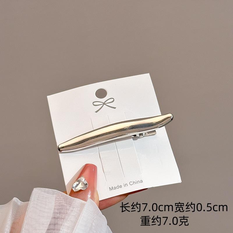 ออกแบบ#6