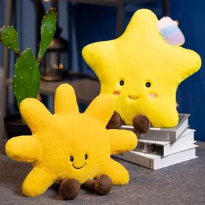 Amusable Soleil Petit Oreiller Soleil Peluche Jouet Lune Nuage Coussin Peluche Peluche - Product Image 5