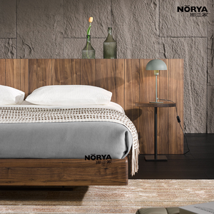 NORYA - Estructura de Cama de Madera Maciza de Diseño Moderno para el Hogar, Muebles de Dormitorio Estilo Hotel, Diseño NCH1801, Aspecto Contemporáneo con Estilo - Product Image 4