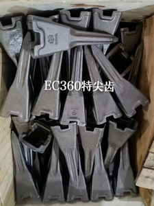 Pièces d'origine PC300 PC400 DH470 E330 EC360, personnalisation de production en usine, approvisionnement, livraison gratuite - Product Image 5