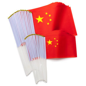 Chinese National <b>Flag</b> Handheld Small <b>Flag</b> 14x21cm Polyester Plastic <b>Pole</b> <b>For</b> National Day Celebration - Product Image 5
