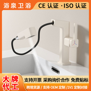 All Copper Basin Faucet Single Handle Digital Display Pull Out <b>Spray</b> Deck <b>Mounted</b> Ceramic Valve Core - Product Image 5