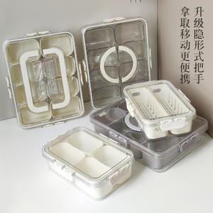 Bandeja para Servir Verduras de PP Apta para Lavavajillas con 2/4/8 Compartimentos, Contenedor Portátil para Charcutería, Caja para Refrigerios con Tapa y Separador - Product Image 5