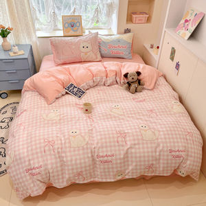 Parure de lit quatre pièces en coton à carreaux roses pour chat, comprenant draps, taies d'oreiller et housse de couette - Product Image 5