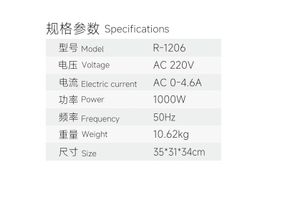 Strumento di placcatura in titanio puro lucidatrice elettrolitica da laboratorio dentale - Product Image 2