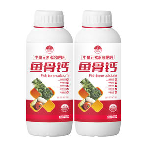 Solution nutritive liquide <span class=keywords><strong>de</strong></span> protéines <span class=keywords><strong>de</strong></span> <span class=keywords><strong>poisson</strong></span> biologique <span class=keywords><strong>pour</strong></span> plantes <span class=keywords><strong>de</strong></span> jardin, arbres, poissons et algues – <span class=keywords><strong>Engrais</strong></span> organique premium - Product Image 3